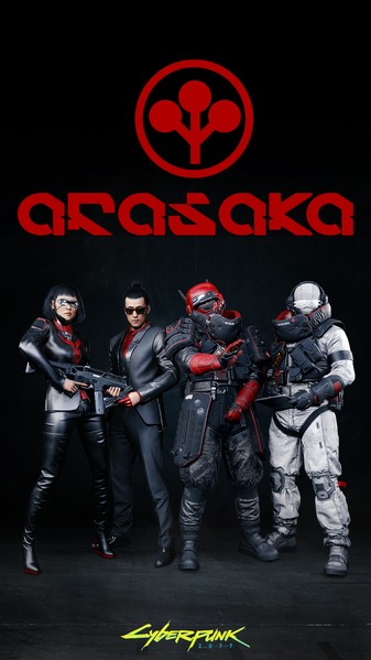 File:Arasaka Wallpaper Portrait CP2077.png