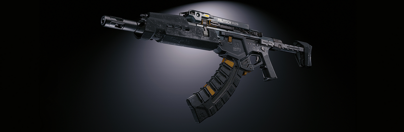 File:Militech M251s Ajax Database CP2077.png