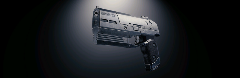 File:Arasaka Tamayura Database CP2077.png