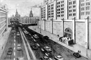 SovOil Moscow Headquarters.png