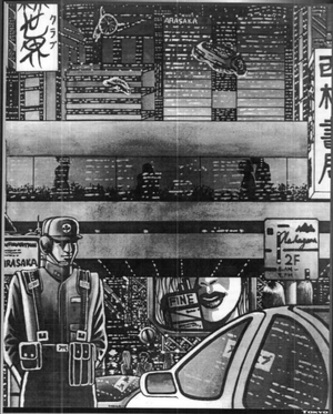 2020 Tokyo Japan.png