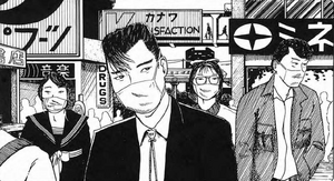 Japanese public masked.png