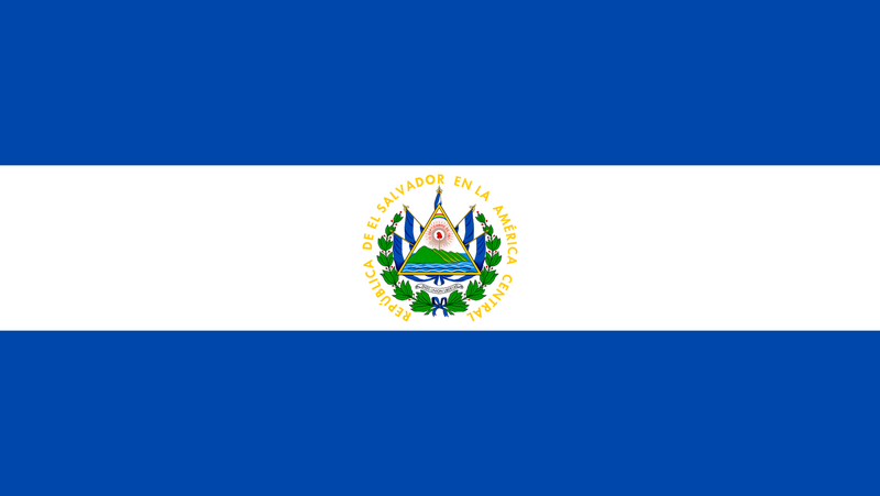 File:El Salvador.png