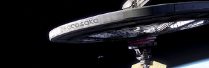 Arasaka Orbital Station Database CP2077.png