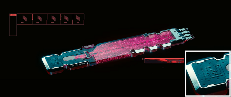 File:CP2077 Relic.png