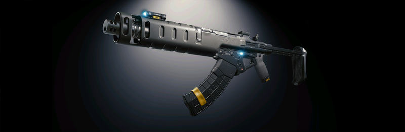 File:Tsunami Kyubi Database CP2077.png