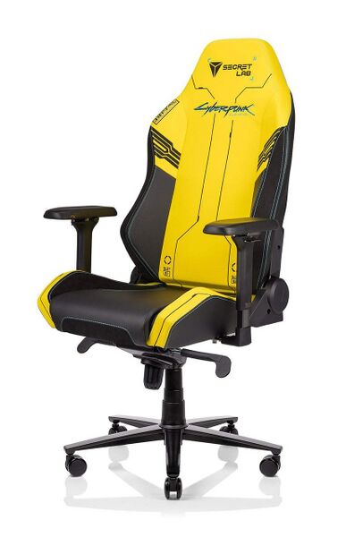 File:Chair Omega.jpg