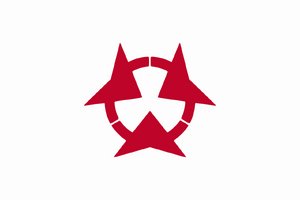 Flag of Oita.png