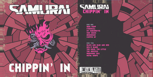 ChippinIn recordtexture.png