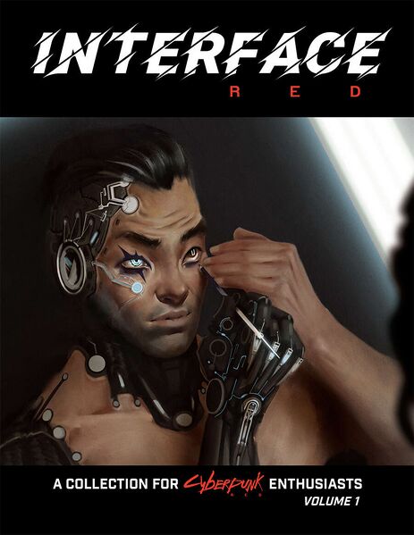 File:Interface RED Vol1 Cover CPRED.jpg
