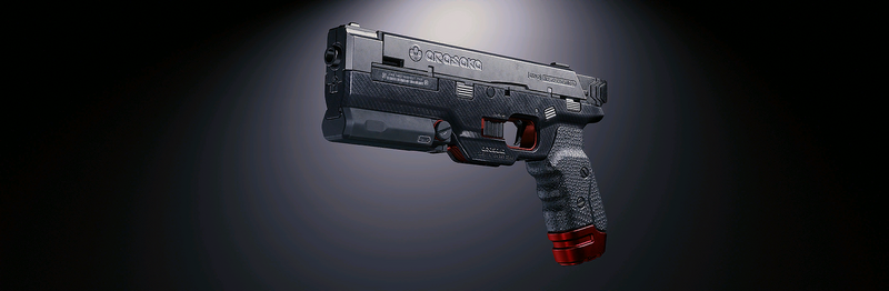 File:Arasaka JKE-X2 Kenshin Database CP2077.png