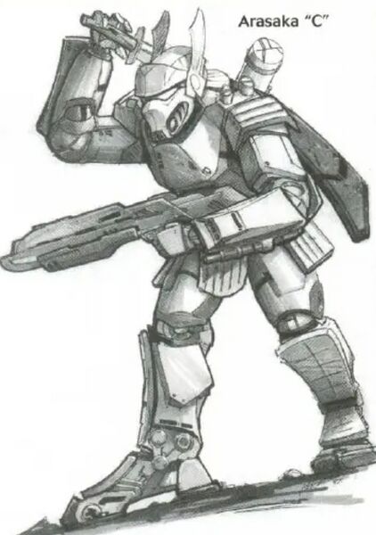 File:Arasaka Standard C 2020FS2.jpg