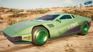 Quadra Turbo-R Raijin Front Quarter.png