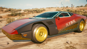 Quadra Turbo-R Raijin 4.png