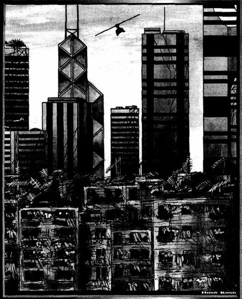 File:2019-12-21 (32).png