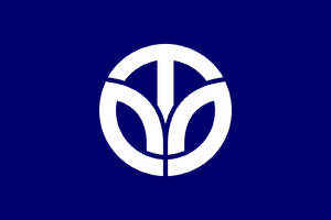 Flag of Fukui.png