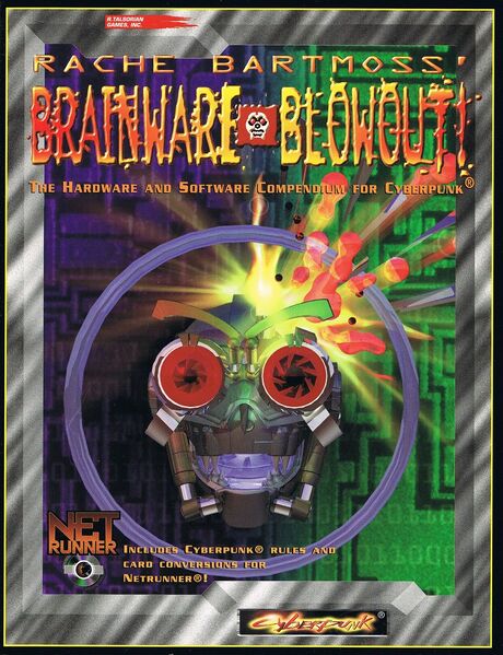 File:Book cover brainwareblowout.jpg