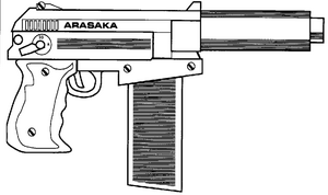 Setsuko Arasaka gun 2020.png