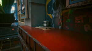 Ma wbr jpn 106 onscreen 01 shard view CP2077.png