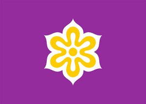 Flag-of-kyoto.jpg
