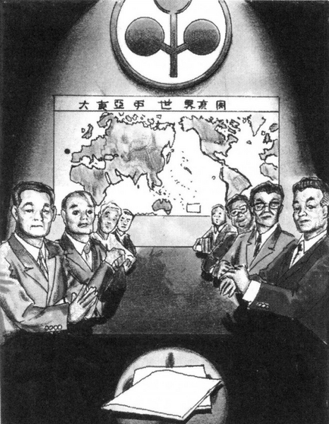 File:Corp Board 2020.png