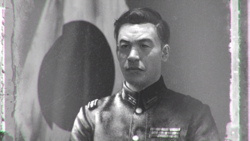 File:Lt. Saburo Arasaka 1940s.png