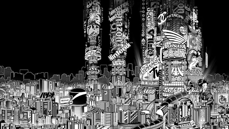 File:Tokyo Japan 2020.jpg