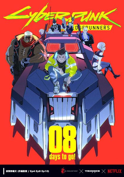 File:8Days Edgerunners CPEDGE.jpeg