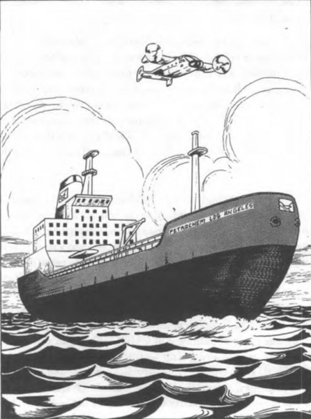 File:PC LA CHOOH2 ship 2020.png