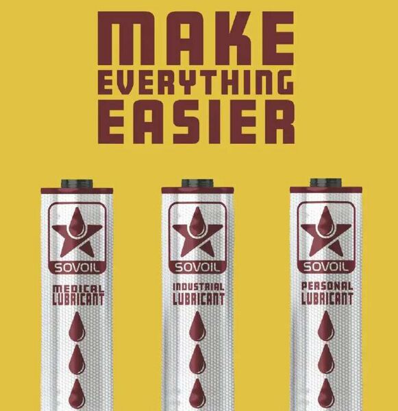File:SovOil Lubricant.jpeg