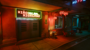 Ginger Panda Infobox CP2077.png