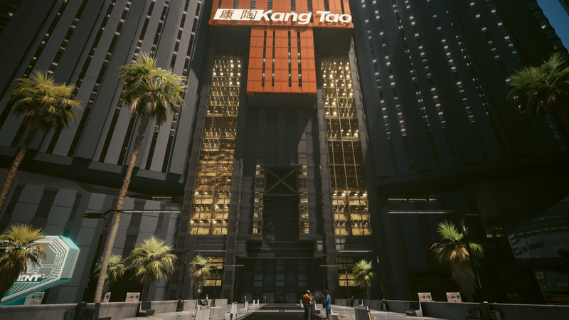 File:Kang Tao Building 02 CP2077.png