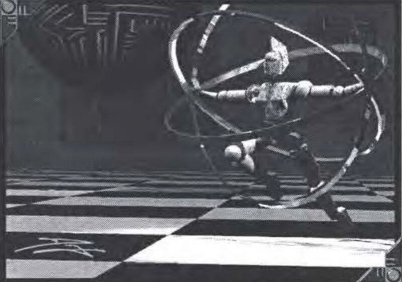 File:Force Shield Program.jpeg