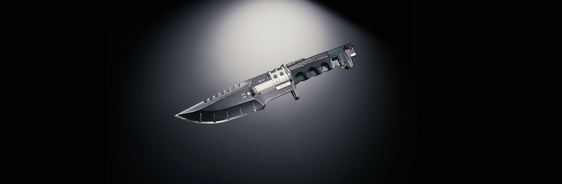 File:Punk Knife Database CP2077.png