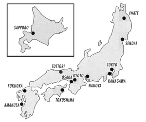 Sapporo Location.png
