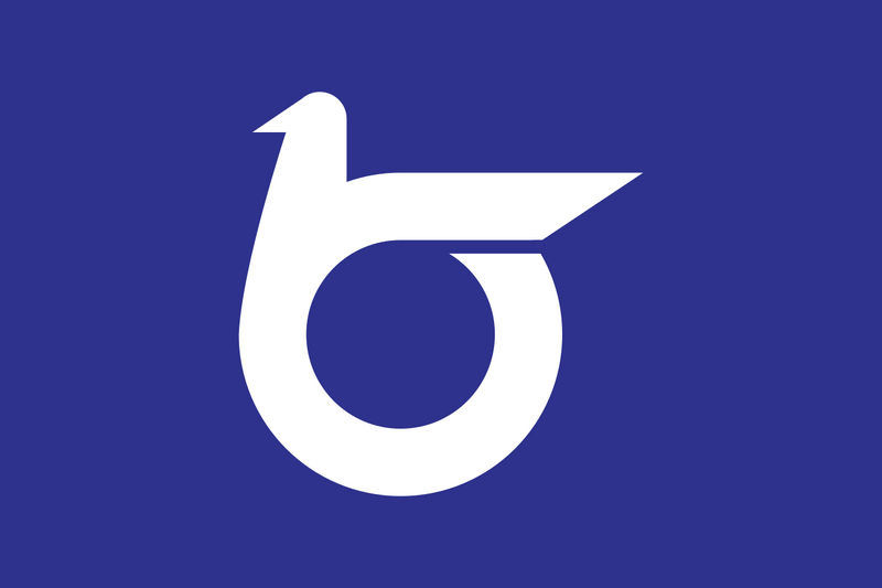 File:Flag of Tottori.png