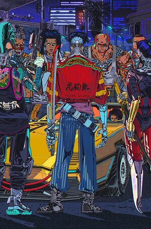 Cover Comic CP2077 Kickdown 1-D (Clean).jpg