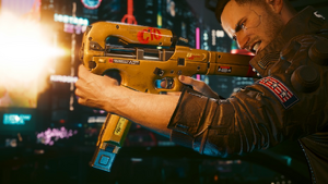 DLC Budget Arms Guillotine CP2077.png