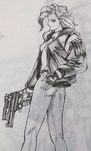 Rogue Japan 2020.jpg