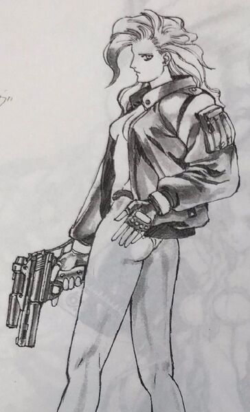 File:Rogue Japan 2020.jpg