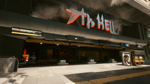 7thHell Infobox CP2077.png