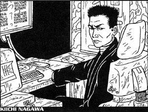 Kiichi Nagawa.png