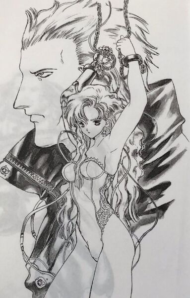 File:Nevery Fade Away 2020.jpg