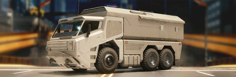 File:Militech Behemoth Database CP2077.png