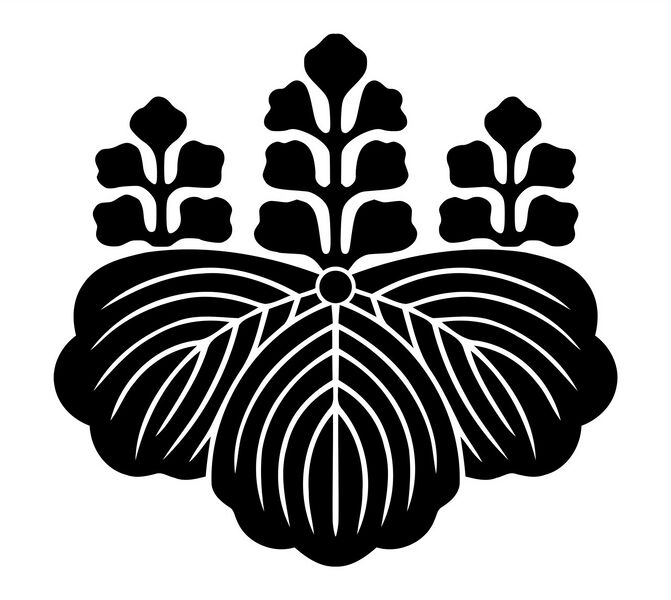 File:Government of Japan Seal.jpg