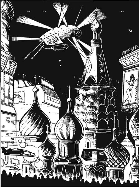 File:Moscow 2020.jpg