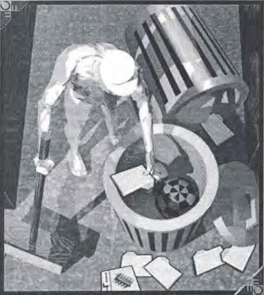 File:Shredder Uplink Protocol Program.jpeg