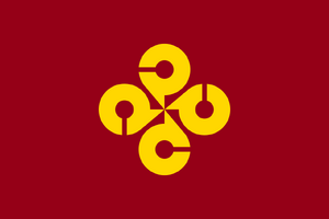 Flag of Shimane.png
