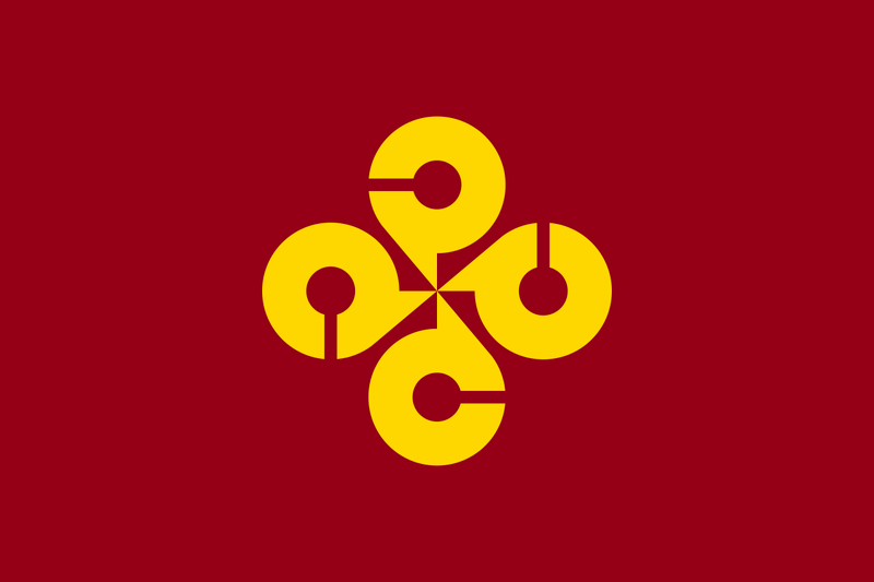 File:Flag of Shimane.png