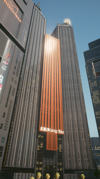 File:Kang Tao Building 01 CP2077.png